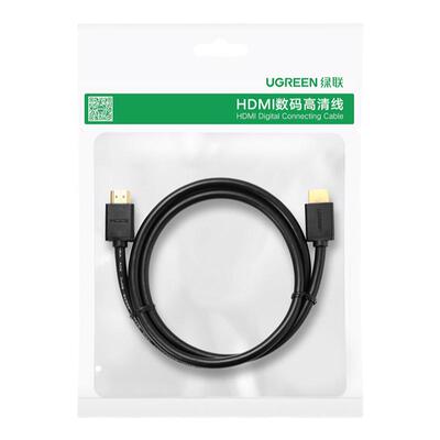 UGREEN绿联HDMI高清线2.0HD104