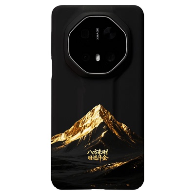 适用华为Mate70RS/70Pro+手机壳Mate60Pro+保护套全包防摔60RS/50RS非凡大师硬壳日落金山40RS/60Pro磁吸后壳