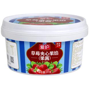 立高官方旗舰店爱护草莓果馅 菠萝芒果夹心果酱烘焙蛋糕面包商用