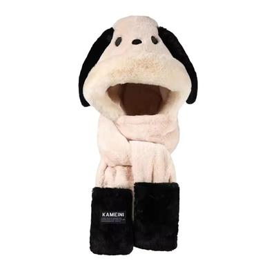 2025新款可爱小狗帽子围巾三件套