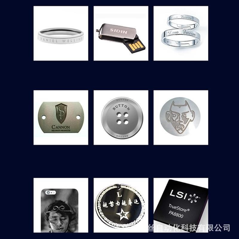 二氧化碳飞行激光打标机PE食品袋塑料瓶管材自动在线喷码机智能,五金/工具,打标机/打码机/喷码机,淘宝优惠券,粉丝福利购,淘宝优惠卷