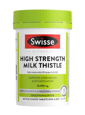 Swisse高浓度奶蓟草片