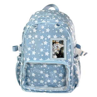 高颜值可爱少女双肩包日系学生大容量书包痛包外出百搭星星背包女