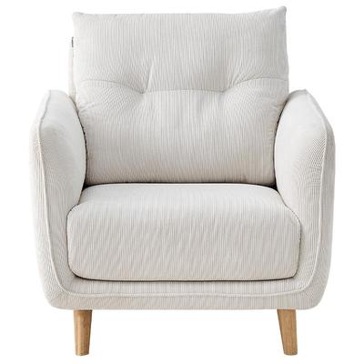 全友家居现代简约沙发椅