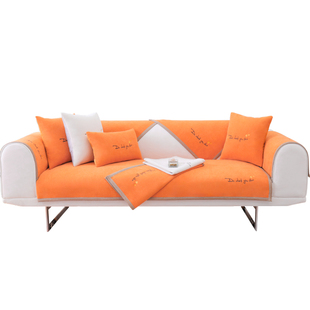 防滑雪尼尔橙色沙发垫简约现代四季通用防滑坐垫皮盖布套罩巾