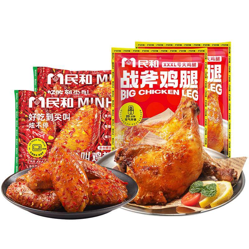 ���Ҷ���������ڡ���ʹ�Ƥս������ը�����ȿ���ը������ʳ��