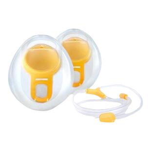 美德乐随心杯享韵免手扶丝韵翼吸奶器原装配件致韵导管黄膜护罩