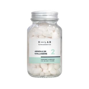 法国dlab小分子胶原蛋白片官方旗舰店正品鳕鱼弹力蛋白胶囊210粒