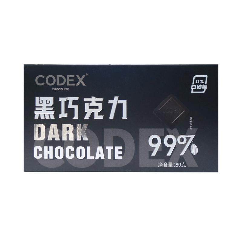 CODEX/库德士燕麦奶黑巧克力可可脂苦巧克力烘焙健身网红零食80g