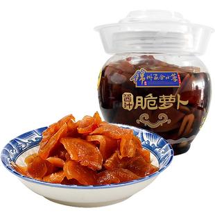 东北特产锦州百合小菜酱汁脆萝卜咸菜萝卜干泡菜酱腌菜即食下饭菜