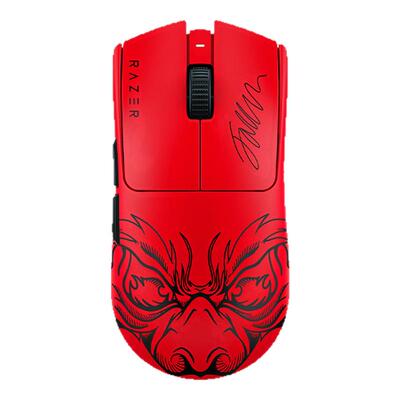 Razer/雷蛇毒蝰V3专业版电竞鼠标