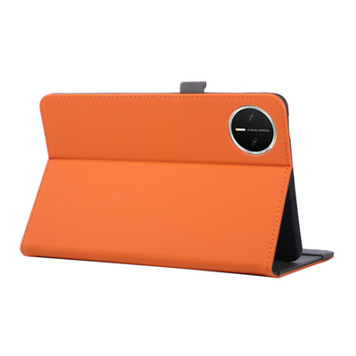 适用华为MatePadMini保护套