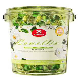 循巧【大桶装140颗】洗衣凝珠留香珠持久留香三合一洗衣液香味球