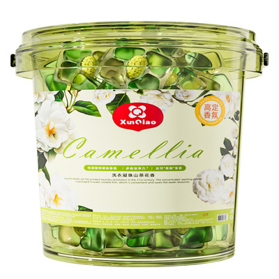 洗衣凝珠三合一持久留香