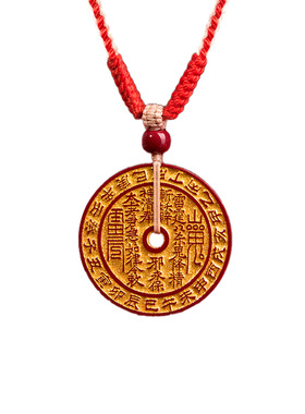 庆祥泰朱砂山鬼花钱吊坠女款男士正品官方旗舰店真品高端佩戴项链