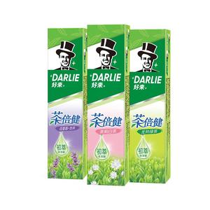 好来超白正品黑人茶倍健薄荷牙膏