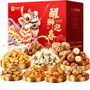 良品铺子誉喜坚果礼盒 年货节送礼大礼包
