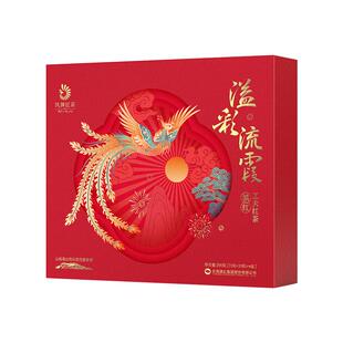 凤牌红茶云南滇红茶溢彩流霞特级茶叶年货礼盒装200g茶礼品