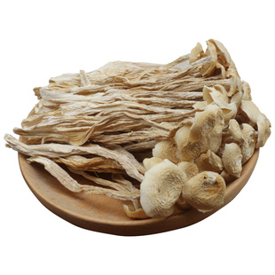 海鲜菇干货500g云南特产白玉耳鹿茸菇鸡枞菌菇蘑菇菌类菇类煲汤料