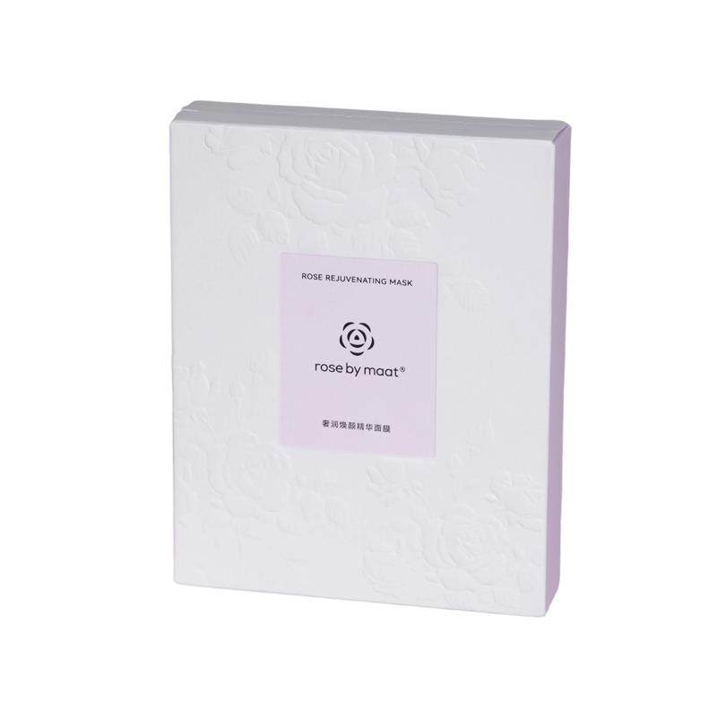 rose by maat奢润焕颜精华面膜玫瑰女王提亮补水舒缓抗皱修复熬夜