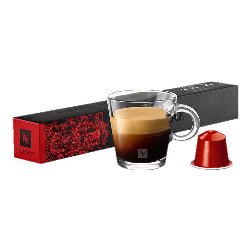 Nespresso奈斯派索胶囊咖啡 那不勒斯意式浓缩进口黑咖啡深烘10颗