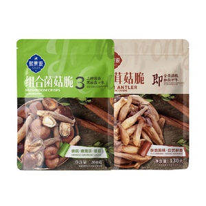 黑松露菌菇脆200g鹿茸菇脆130g