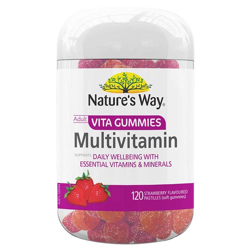 NaturesWay澳洲全系列复合维生素
