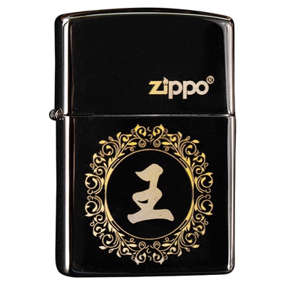 zippo打火机正品定制刻字百家姓