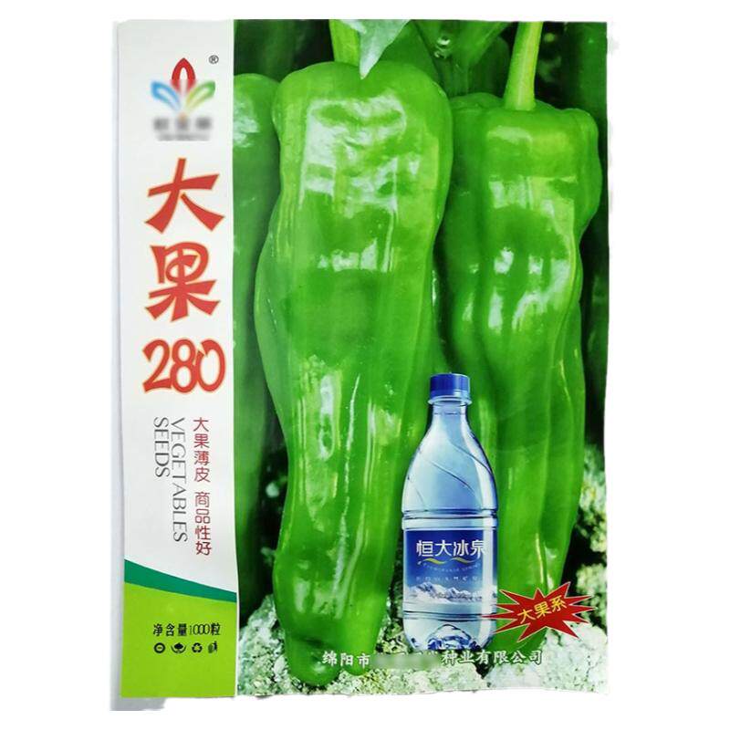 超大果青薄皮辣椒青红牛角菜种子