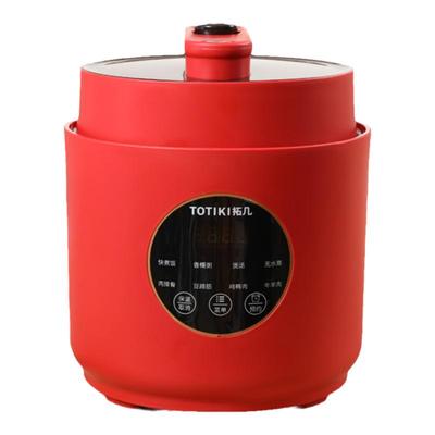 TOTIKI2.5L智能预约双胆电压力锅