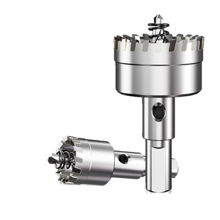 蓝胜不锈钢开孔器金属扩孔器厚铁皮钢板打孔钻孔打眼专用合金钻头