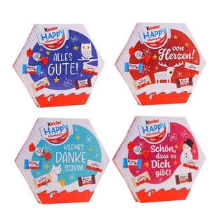 【自营】Kinder健达开心一刻牛奶夹心巧克力缤纷乐威化儿童零食