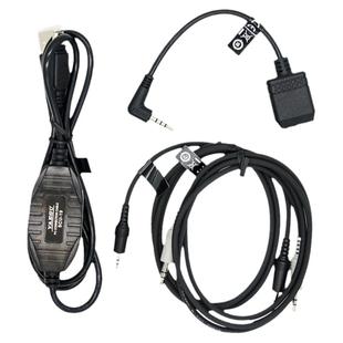 YAESU 八重洲 SCU-39 数据线 FT5DR/3DR/2DR WIRES-X网络连接套件