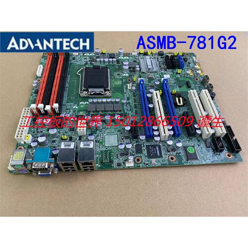 议价研华ASMB-781G2 工业服务器主板ASMB-781 Rev.A1 设备机主板
