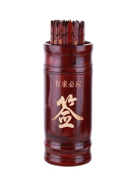 竹制摆件求签筒支持定制