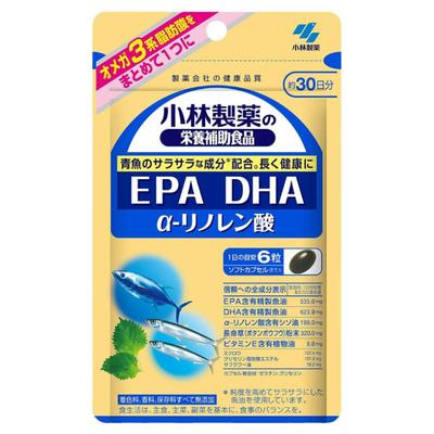 日本代购抑制血栓小林制药