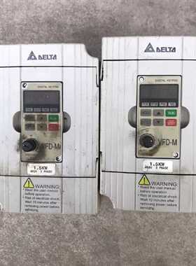 议价台达VFD015M43B 变频器若干台 0.75KW 1.5
