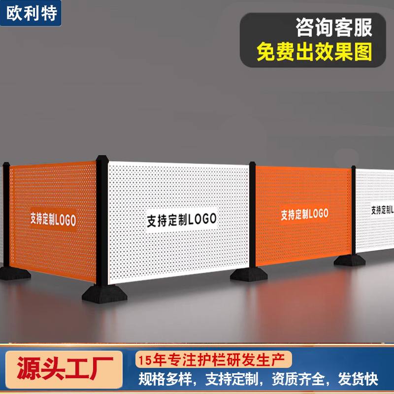 车间隔离网热镀锌通道花篮网冲孔护栏网围挡工厂仓库设备围栏隔断