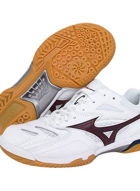 Mizuno/美津浓专业羽毛球鞋男女比赛鞋稳定缓震保护WAVE FANG PRO