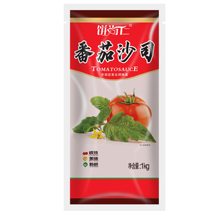 饼尚仁番茄沙司1kg*12袋装手抓饼汉堡薯条面包沙拉番茄酱整箱商用