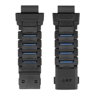 小天才电话手表z7磁吸表带Z9z8z7az6saz5全系列通用闪扣链式表带