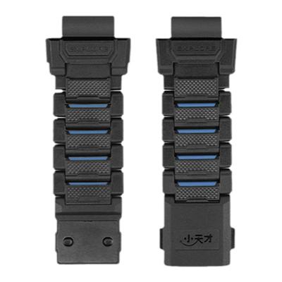 电话手表磁吸表带原装正品