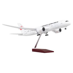 带灯43cm日本航空飞机模型波音787客机仿真B787日航摆件航模礼品