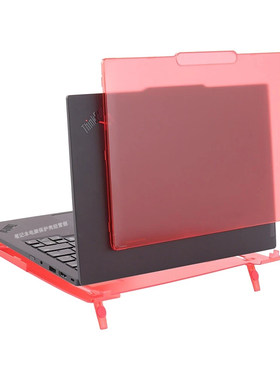 适用联想ThinkPad T14/P14s Gen6/5/4/3/2笔记本电脑保护壳2025/24/23/22/21专用防摔防刮花防磕碰全包机身套