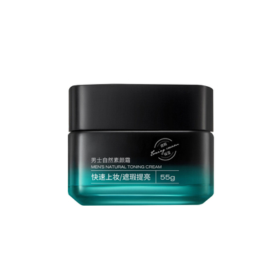 『爆卖100W+』男士素颜霜第一名