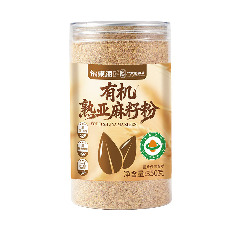 福东海有机熟亚麻籽粉内蒙古胡麻籽黄金亚麻籽烘焙即食膳食代餐粉