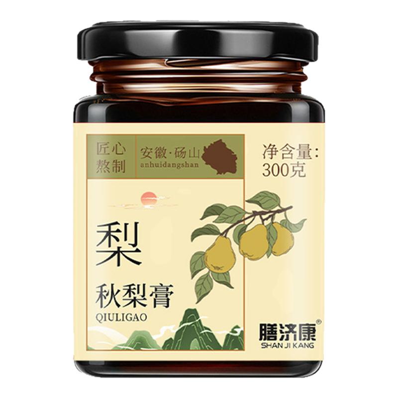 【正品】膳济康秋梨膏300g/瓶