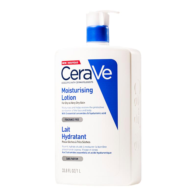 Cerave适乐肤C乳温和保湿身体乳液236ml/473ml 保湿修护乳液敏感