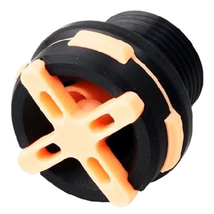 VASTOCEAN荧光旋转出水口改装配件海水鱼缸背滤夜荧光可旋转乱流