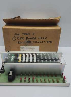 Emerson ISSC04 PCB Controller 196051073002